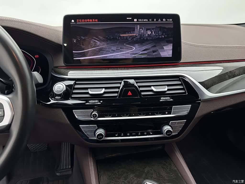 BMW 5 Series, 2022 12