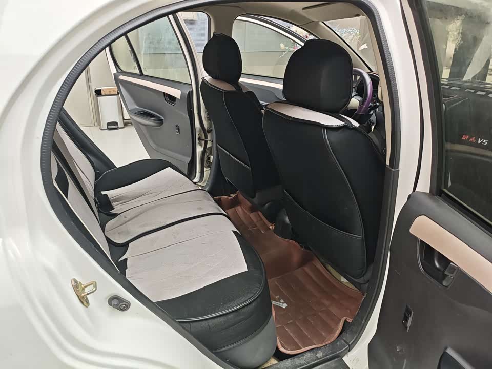 FAW Weizhi V5