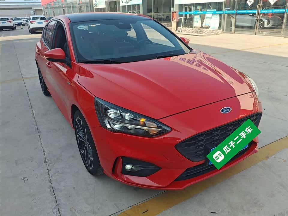 Ford Fox Ford Fox