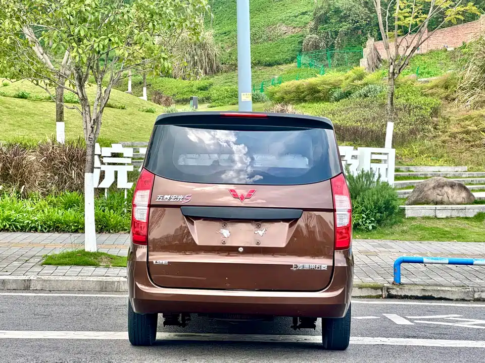 Wuling Wuling Hongguang