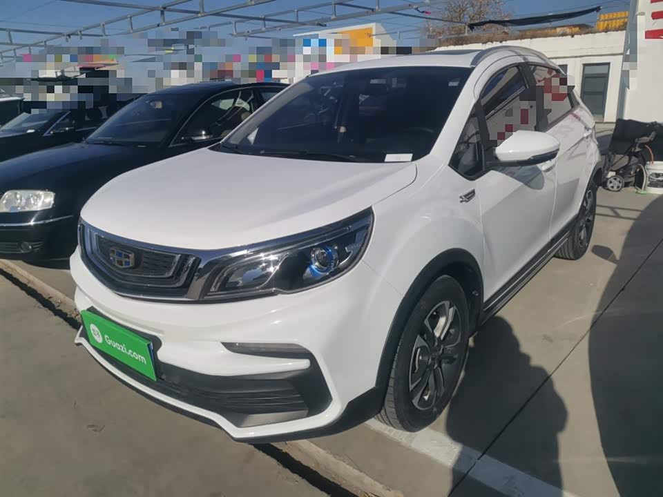 Geely Vision X3