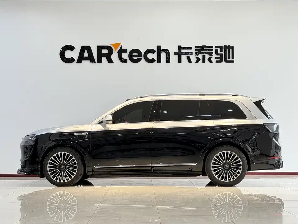 AITO Ask the world M9