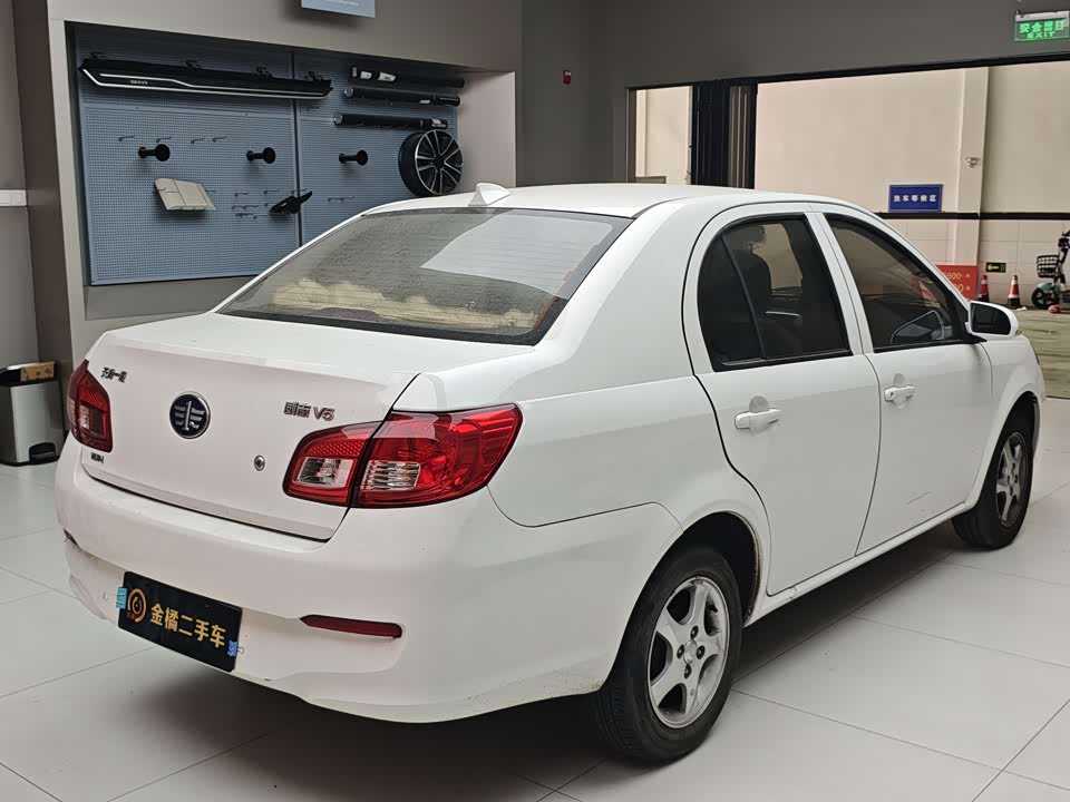 FAW Weizhi V5