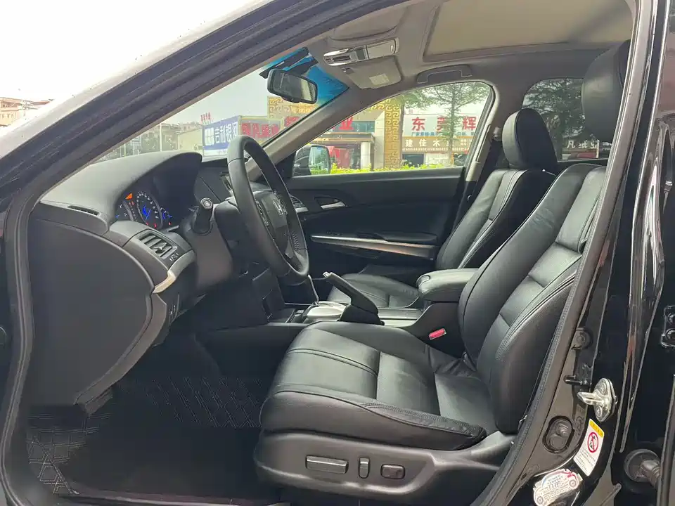 Honda Song Poetry Map