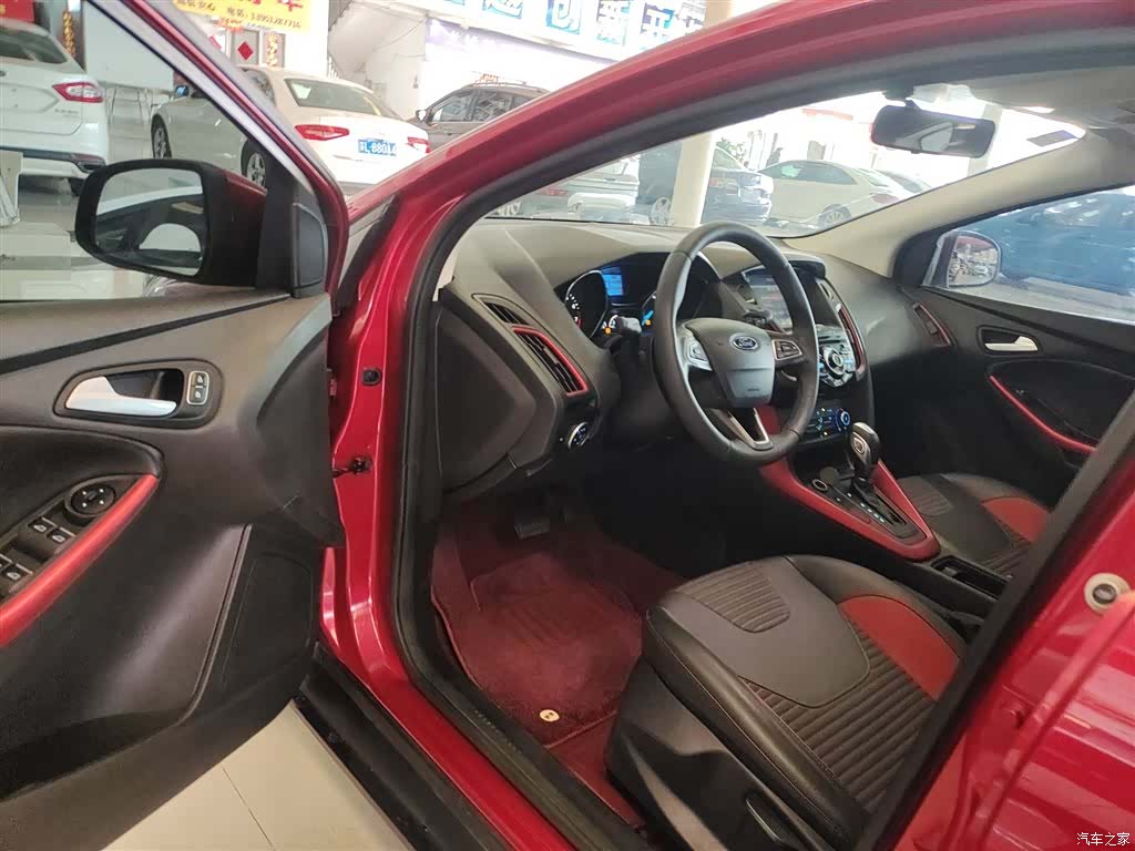 Ford Focus, 2020 12