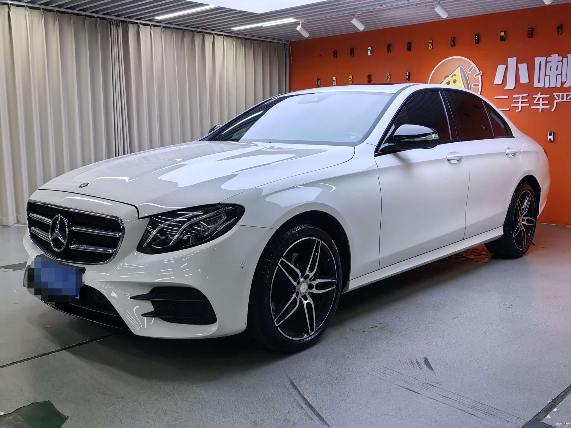 Mercedes-Benz E-Class, 2017 1