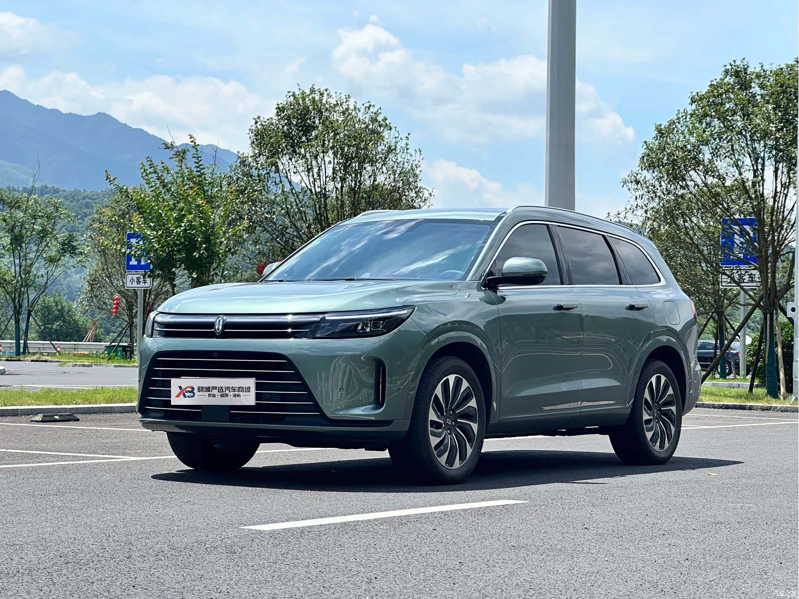 AITO M7, 2023 1
