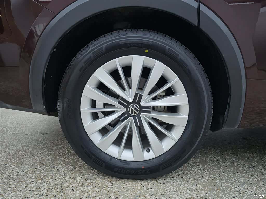 Volkswagen Viloran, 2020 6