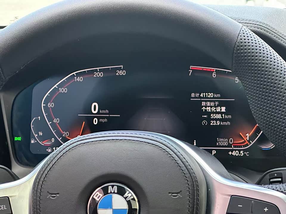 BMW 3 series BMW 3 series