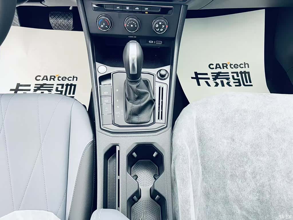 Volkswagen Lavida, 2026 20