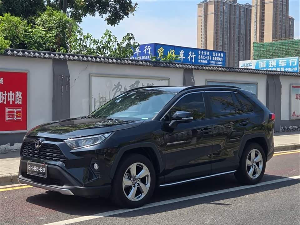 Toyota RAV4 Rongfang