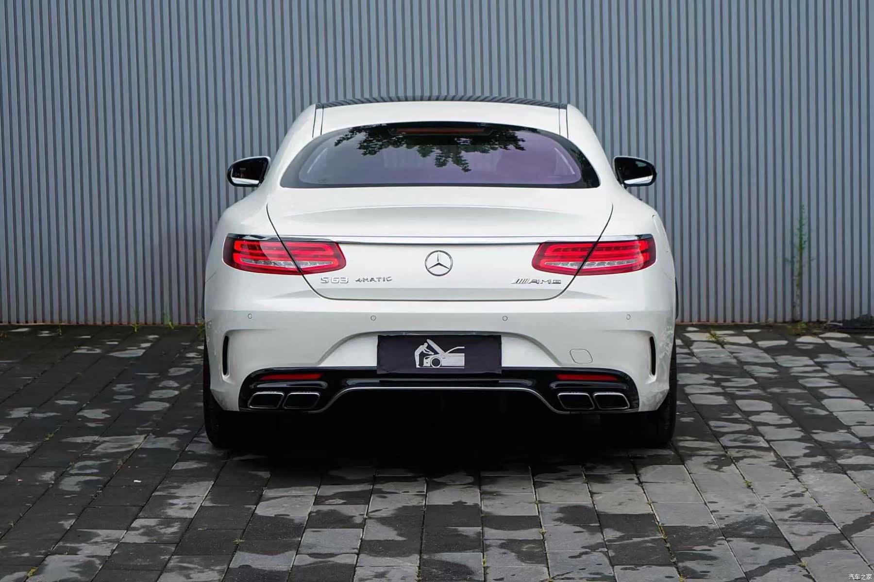 Mercedes-Benz S-Class, 2015 6
