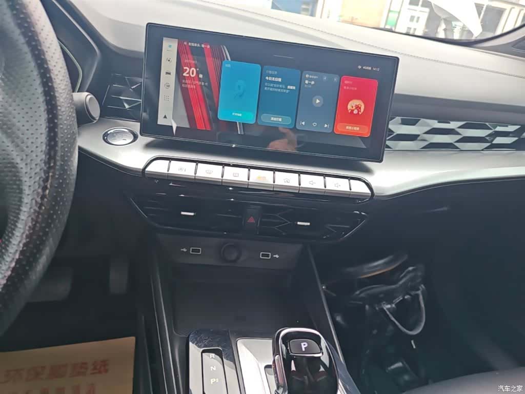 MG MG5, 2023 13