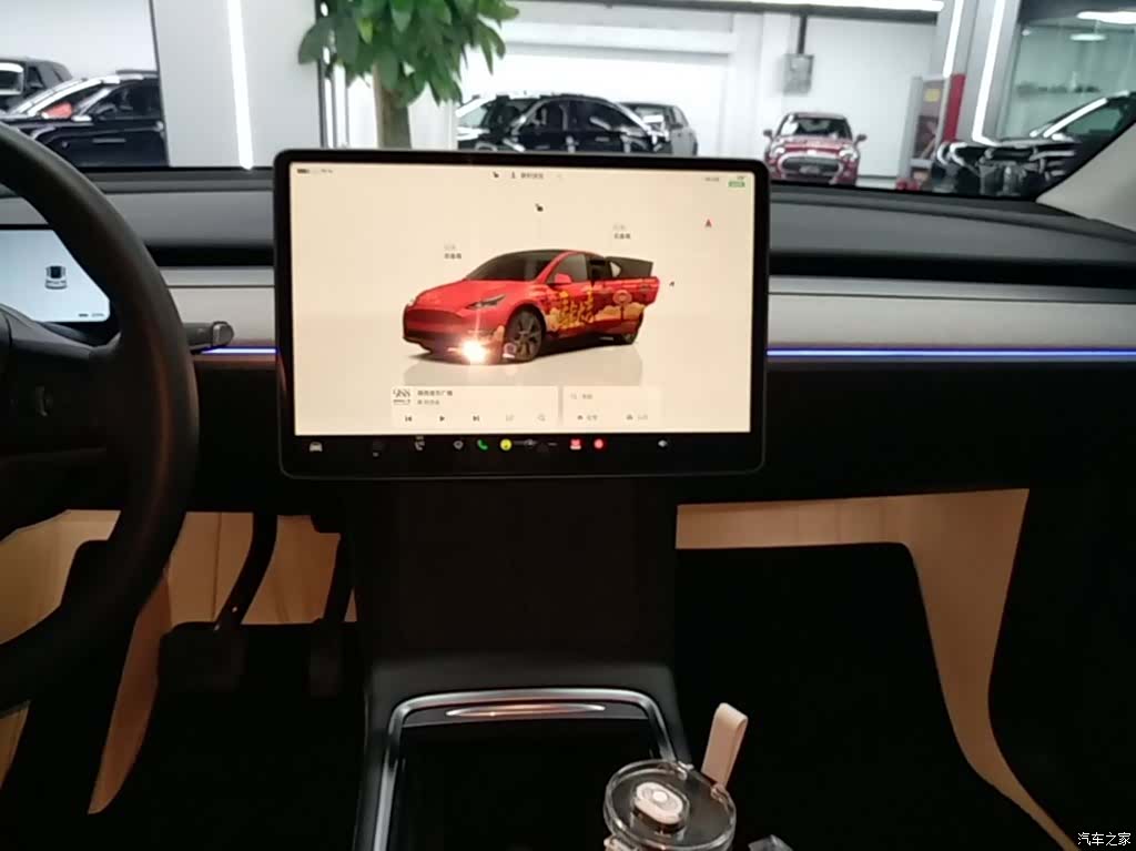 Tesla Model Y, 2024 13