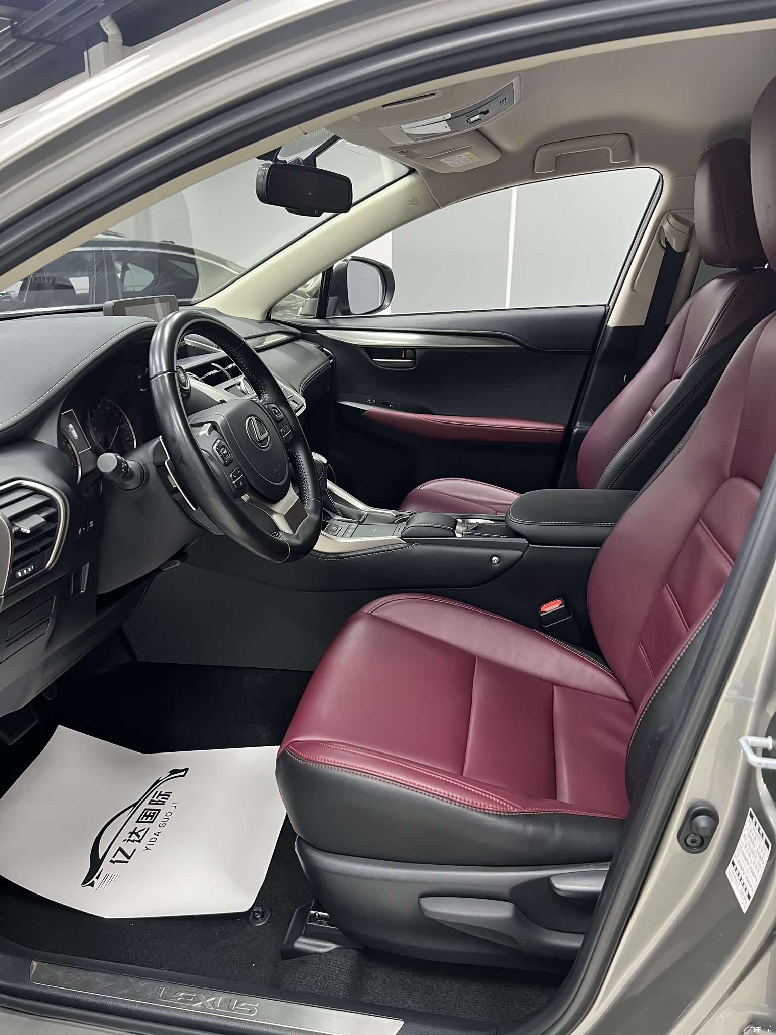 Lexus NX, 2021 10