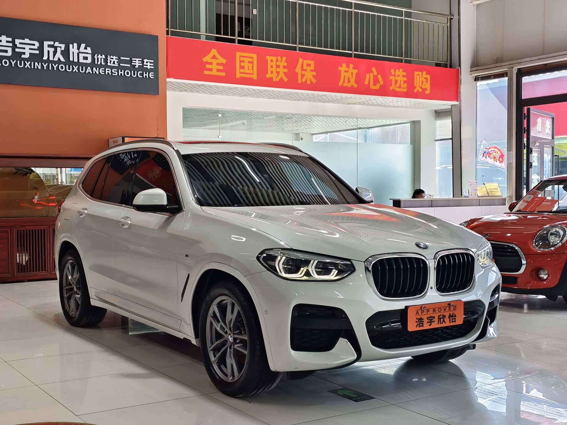 BMW X3, 2020 3