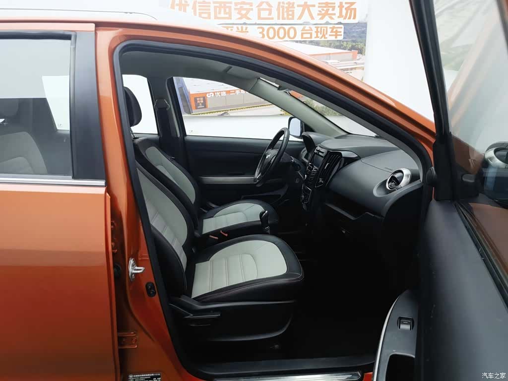 Great Wall M4, 2014 23