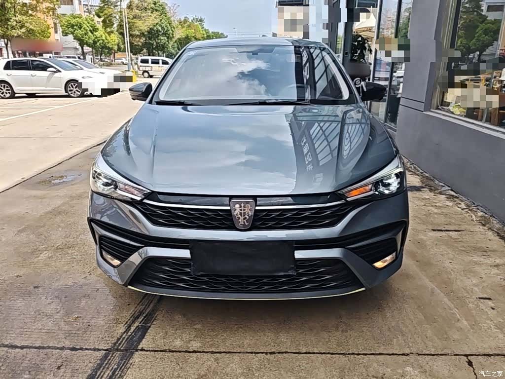 Roewe i5, 2023 3