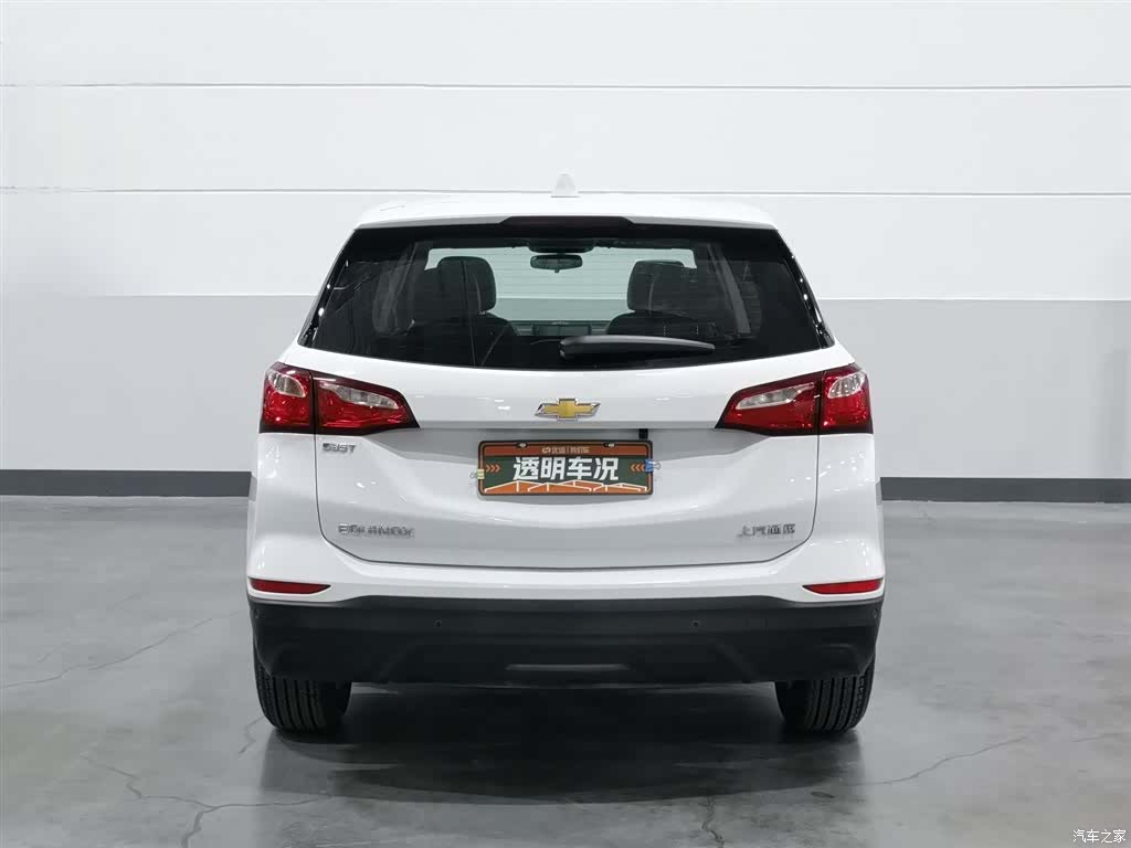 Chevrolet Equinox, 2019 4