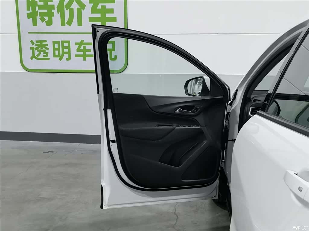 Chevrolet Equinox, 2019 8
