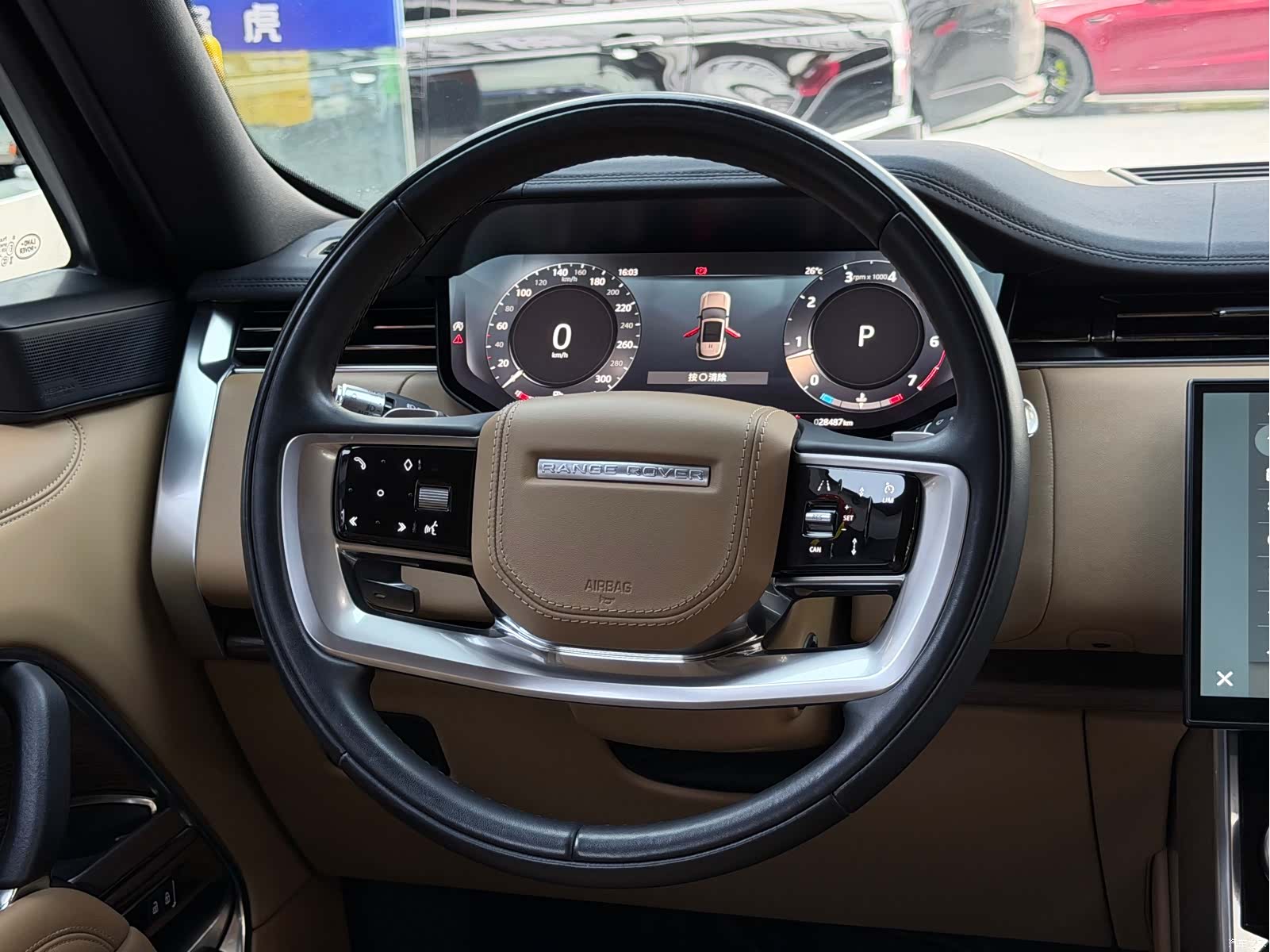 Land Rover Range Rover, 2022 6