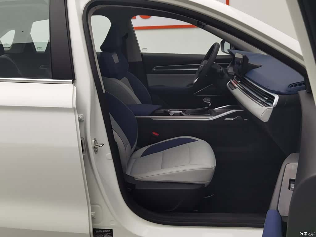 Geely Emgrand, 2021 23