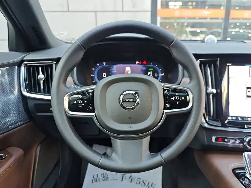 Volvo S90 Volvo S90