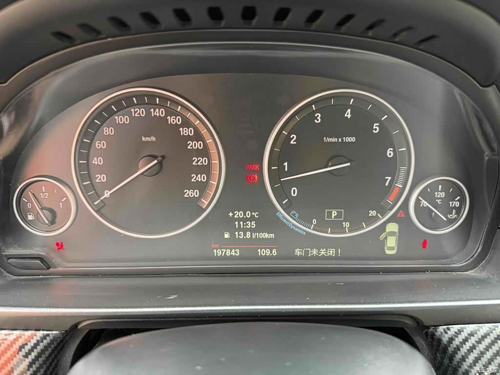 BMW 5 Series, 2011 9