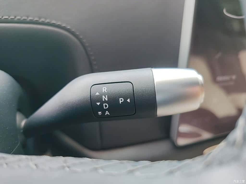 Li Auto L7, 2023 14