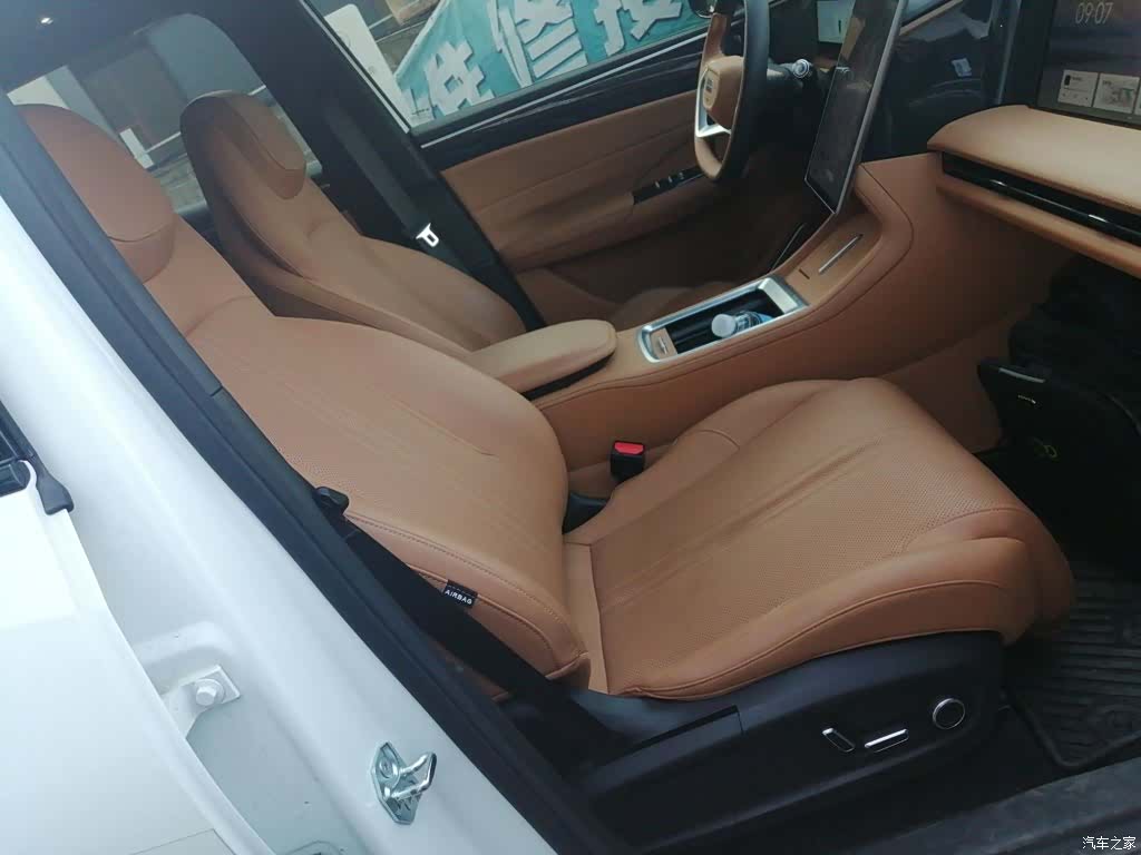 Geely Galaxy L7, 2025 19