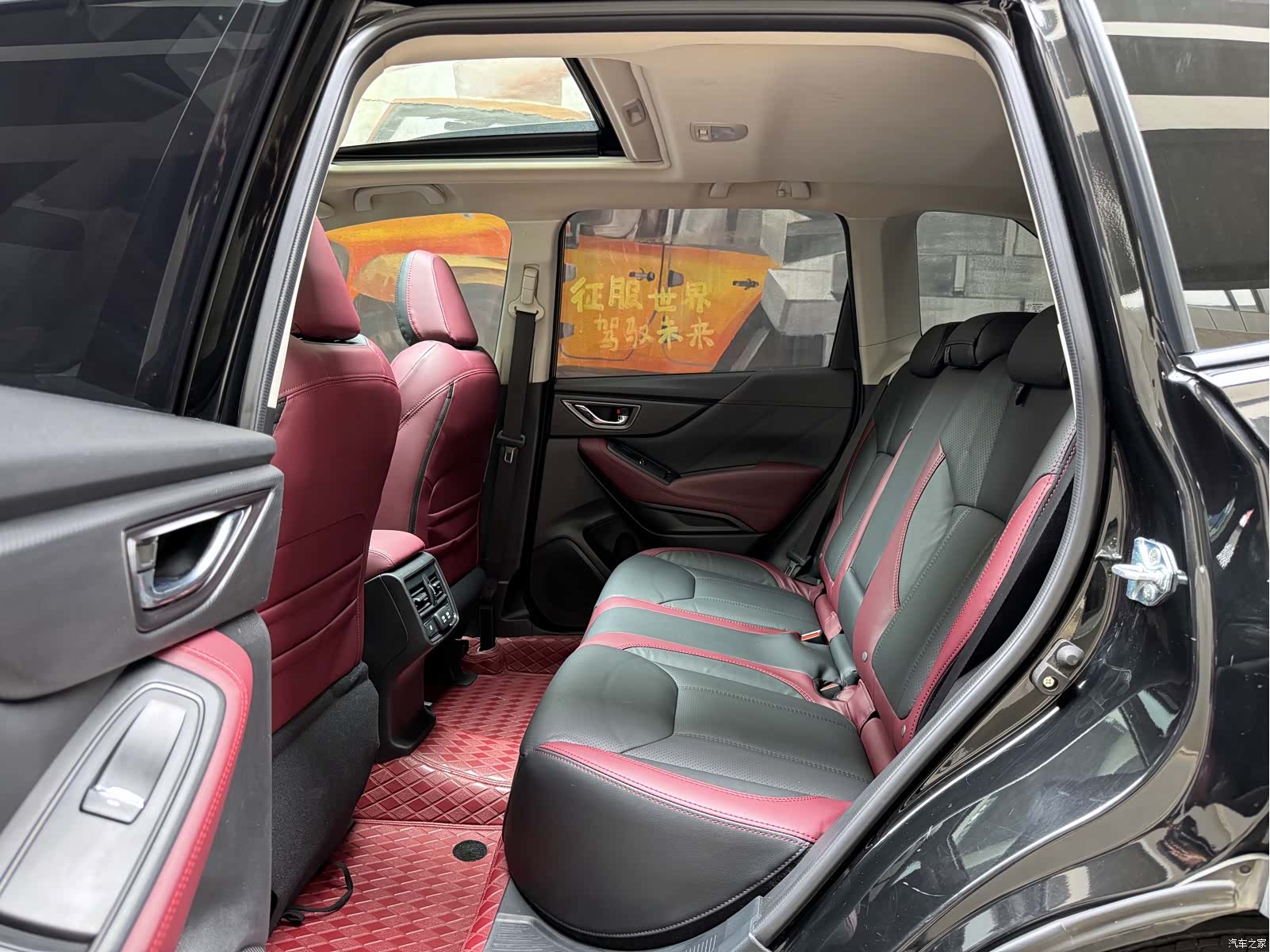 Subaru Forester, 2024 11