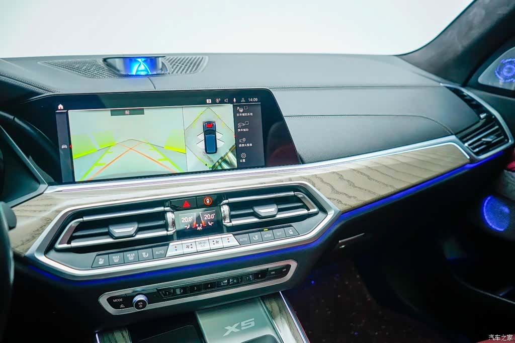 BMW X5, 2022 10