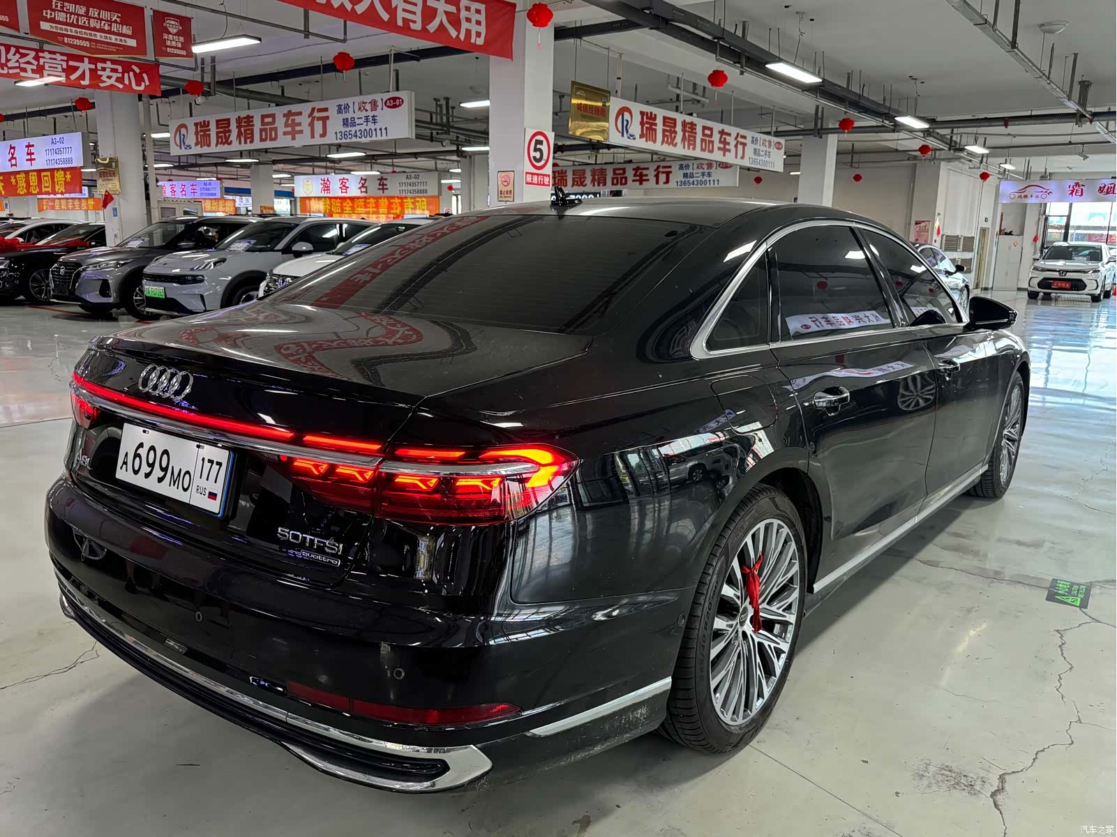 Audi A8L, 2024 7