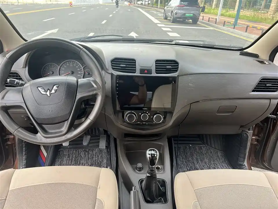 Wuling Wuling Hongguang