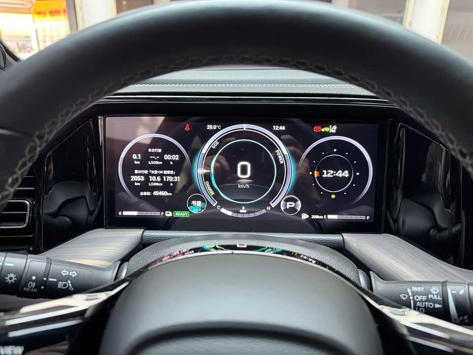 Trumpchi Trumpchi GS8