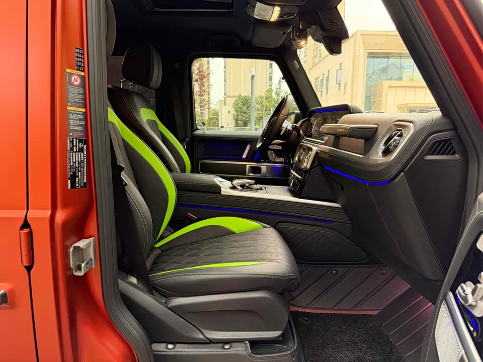 Mercedes-Benz G-class