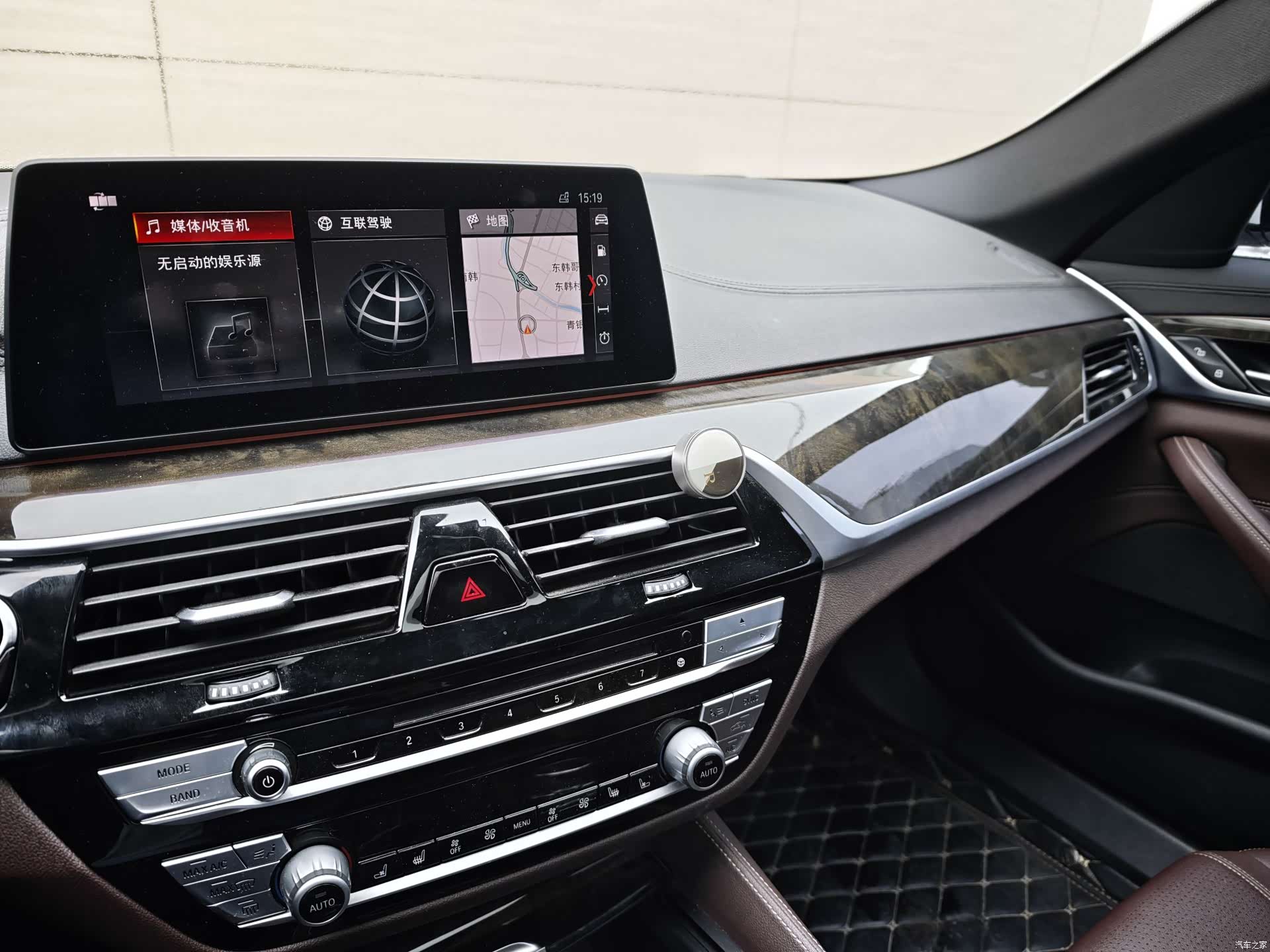 BMW 5 Series, 2019 8