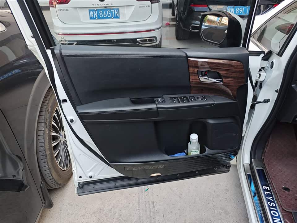 Honda Ai Lishen