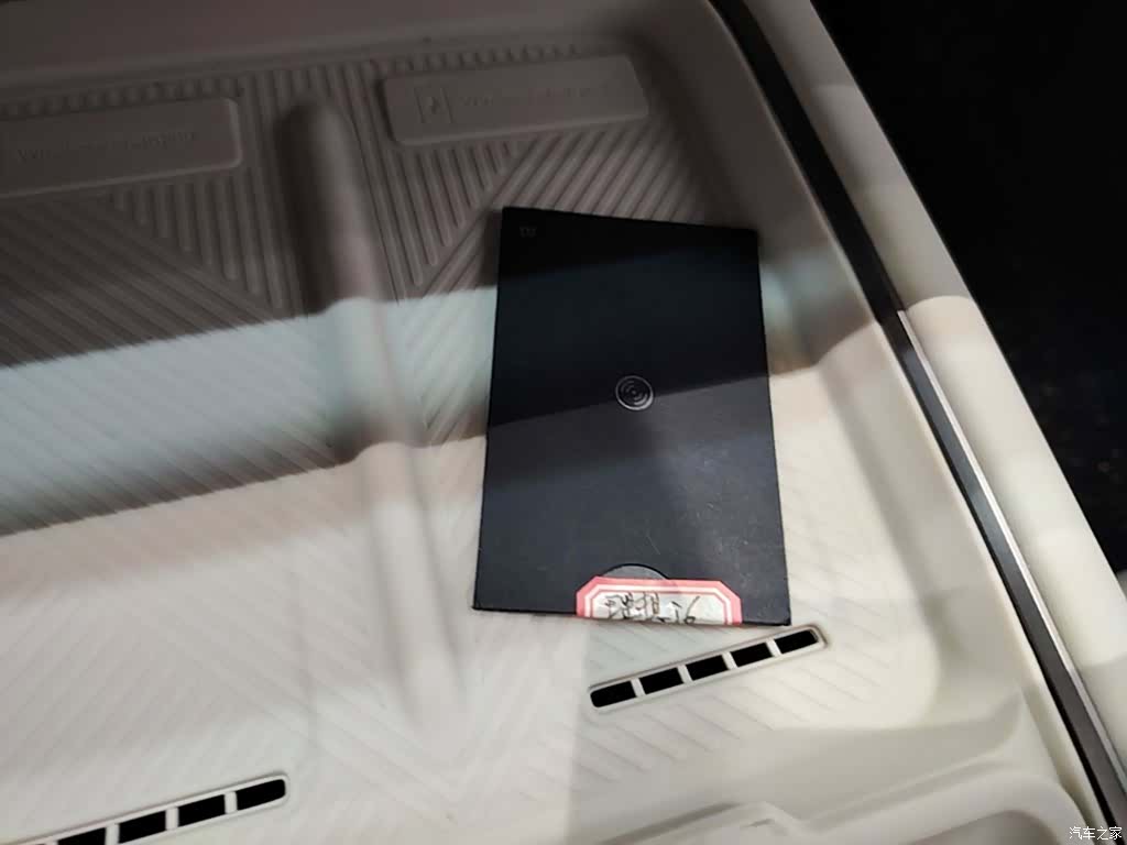 Li Auto i6, 2025 9
