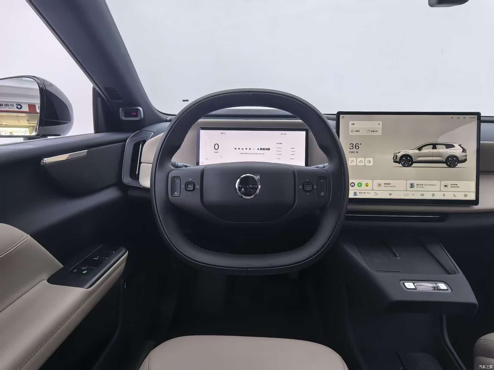 Volvo XC70, 2026 13