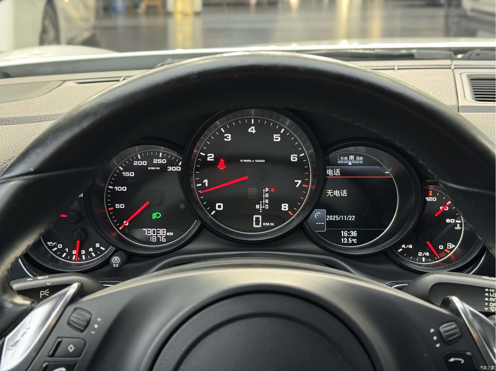 Porsche Panamera, 2015 12