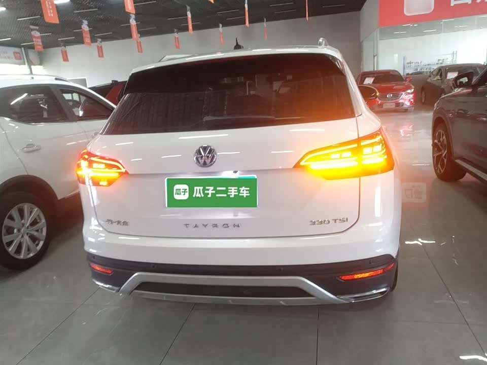 Volkswagen Tanyue