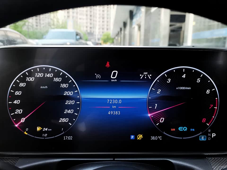 Jiangsu Nanjing Car