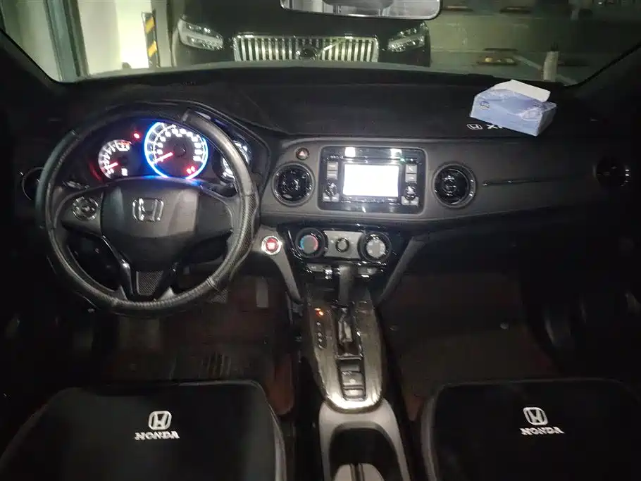 Honda XR-V Honda XR-V