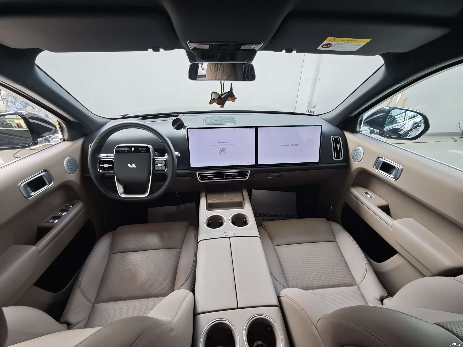 Li Auto L8, 2025 13
