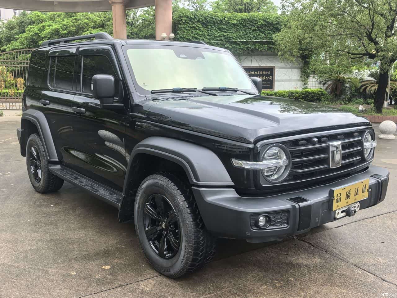 Tank 300, 2021 2