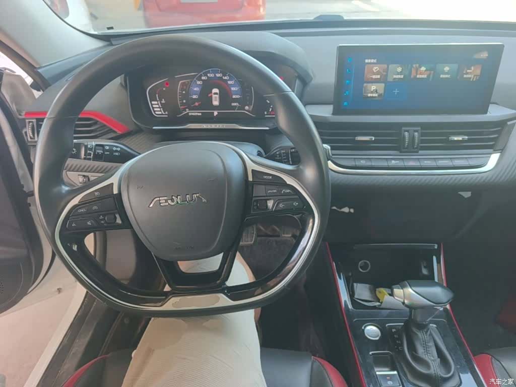 DongFeng GS, 2023 6