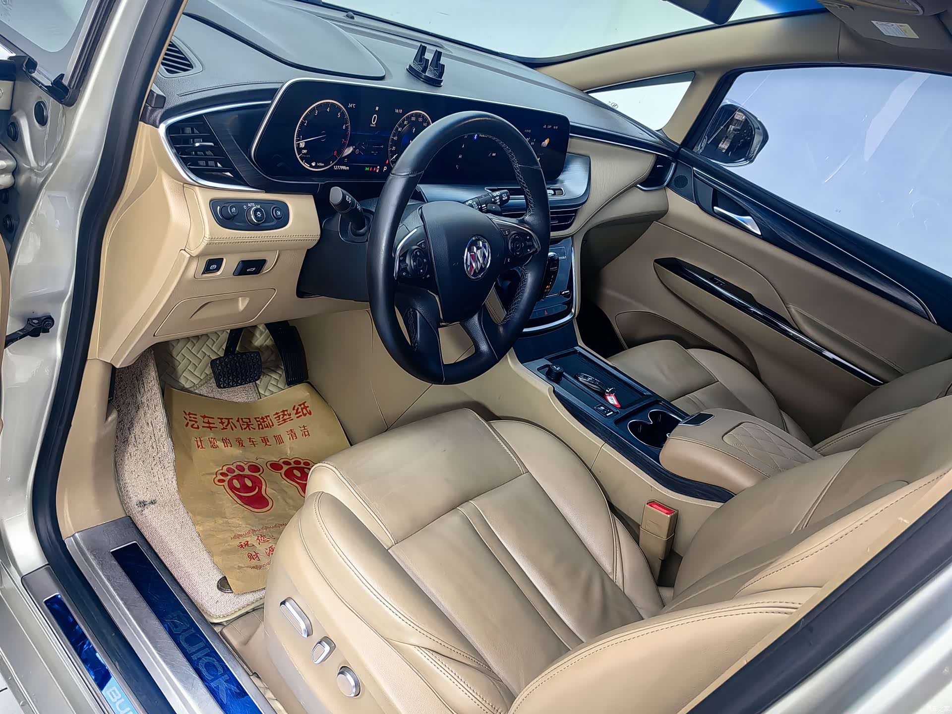 Buick GL8, 2021 все фото