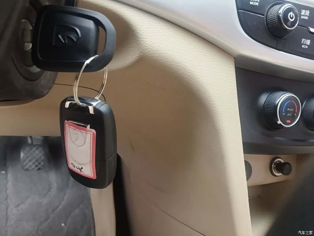 Wuling 730, 2017 17