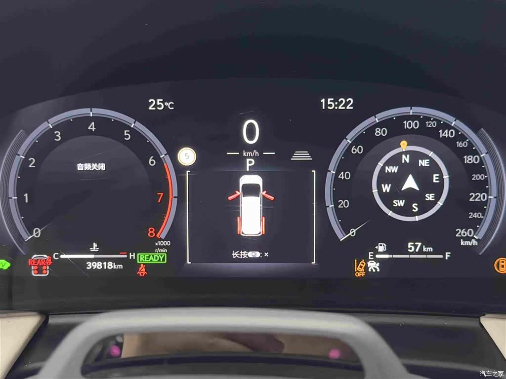 Lexus LM, 2024 20